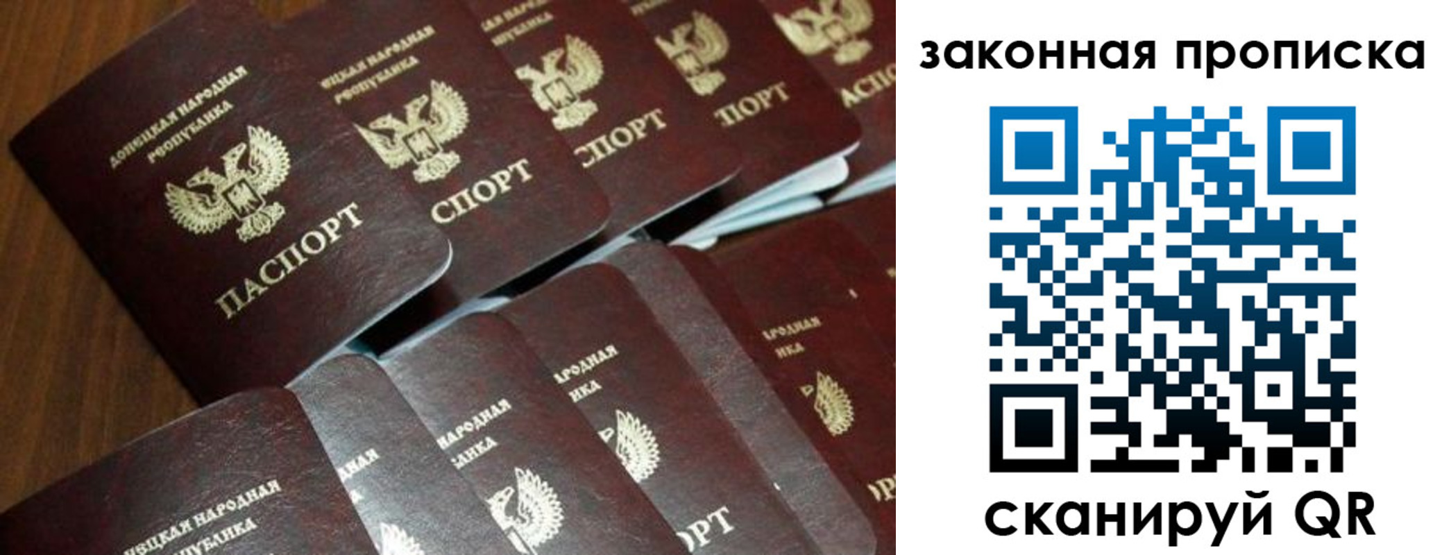 пропишу в квартире в Ельце